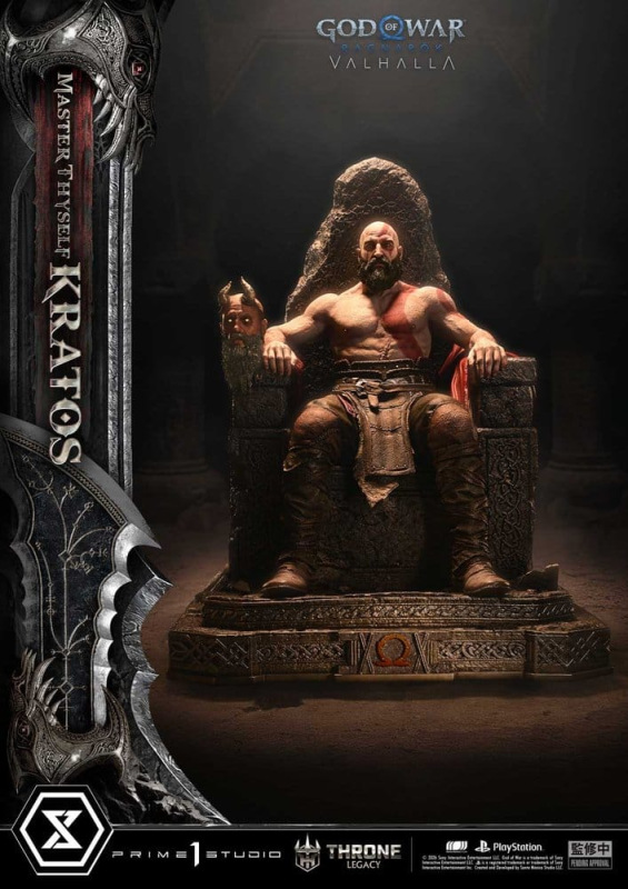Throne Legacy God of War Series Statue 1/3 Ragnarok Master Thyself Kratos 67 cm 2