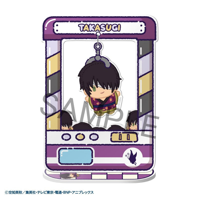 Gintama Acrylic Figure Chara Catcher 9 cm Display (8) 6