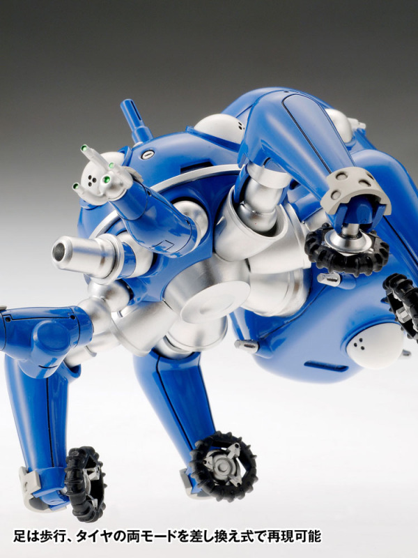 Ghost in the Shell S.A.C. Plastic Model Kit 1/24 Tachikoma 2nd GIG Version 13 cm 5