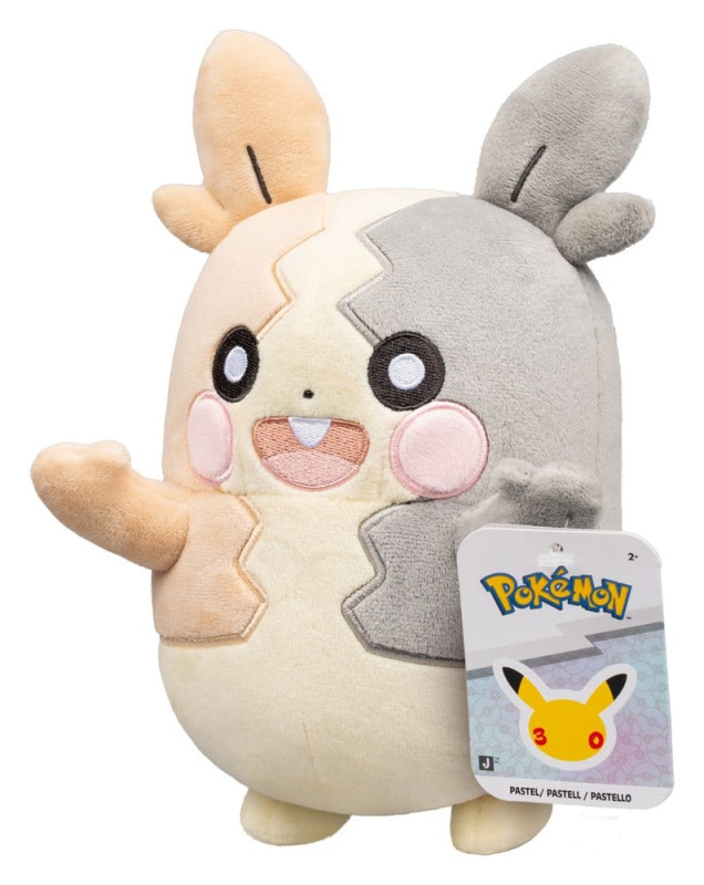 Pokémon Plush Figure 30th Anniversary Morpeko 20 cm 2