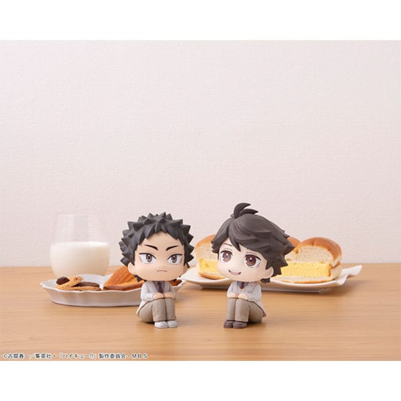 Haikyu!! Look Up PVC Statue Hajime Iwaizumi 11 cm 9