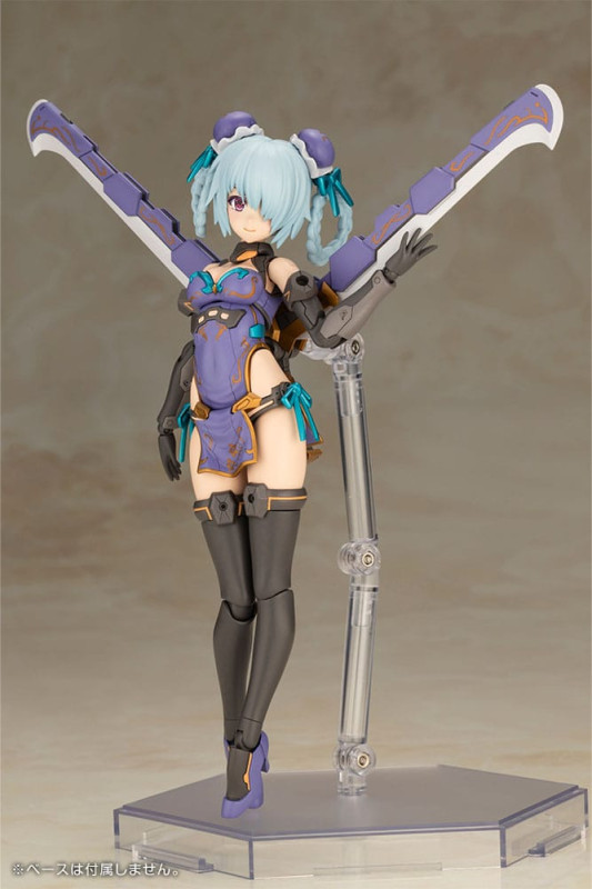 Frame Arms Girl Plastic Model Kit Hresvelgr Qipao Ver. 17 cm 6