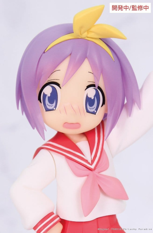 Lucky Star Vivit PVC Statue Tsukasa Hiiragi 13 cm 1