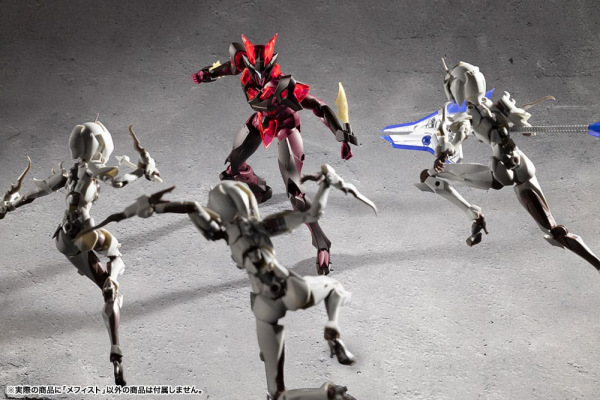 Megalomaria Unlimited Universe Plastic Model Mephisto 18 cm 14