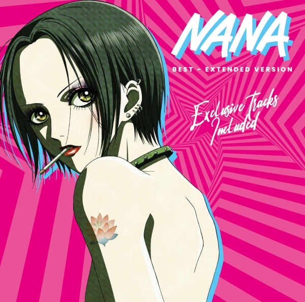 Nana Best Collection Vinyl 2 x LP Extended Version 3