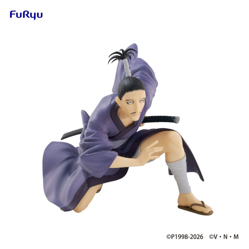 Hunter x Hunter Noodle Stopper PVC Statue Nobunaga 11 cm 1