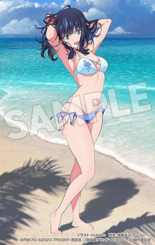 Gridman Universe Pop Up Parade PVC Statue Beach Queens Rikka Takarada Ver. L Size 22 cm 8