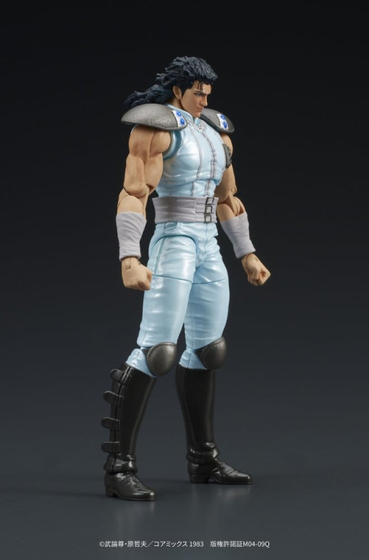 Fist of the North Star DIGACTION Action Figure Rei 8 cm 3