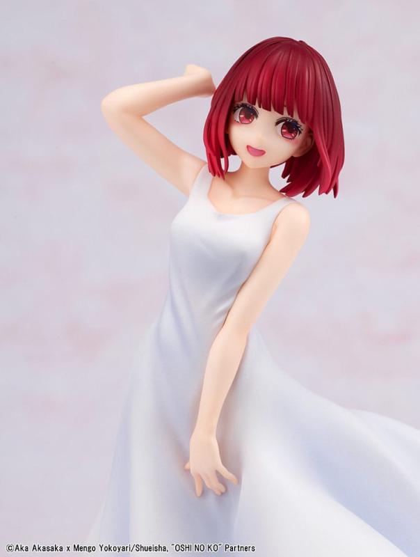 Oshi no Ko PVC Statue Kana Arima "Full moon...!" Ver. 18 cm