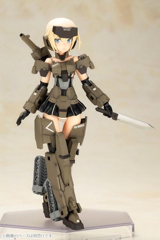 Frame Arms Girl Plastic Model Kit P3 Gourai 15 cm