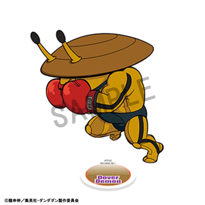 Dandadan TokoToko Acrylic Figure Vol. 2 Blind Box Display 9 cm (8) 12