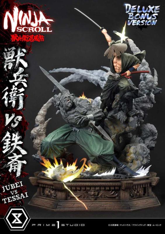 Ninja Scroll Ultimate Premium Masterline Series Statue 1/4 Jubei Versus Tessai Deluxe Bonus Version