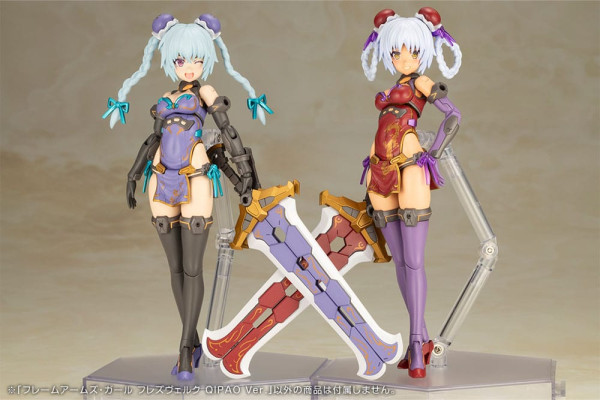 Frame Arms Girl Plastic Model Kit Hresvelgr Qipao Ver. 17 cm 12