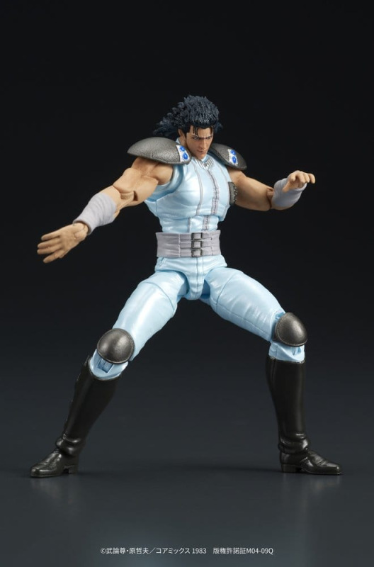 Fist of the North Star DIGACTION Action Figure Rei 8 cm 7