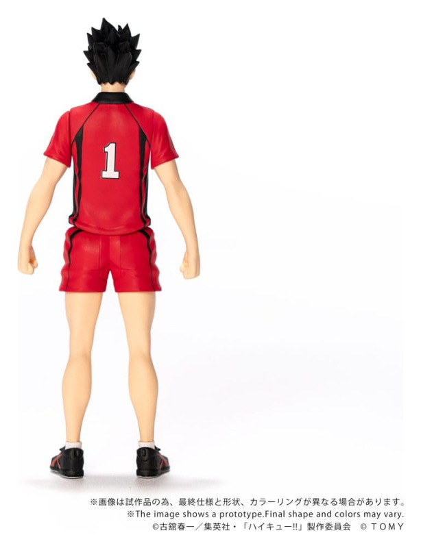 Haikyu!! Collekazaro Action Figure CK-H04 Tetsuro Kuroo 11 cm 4