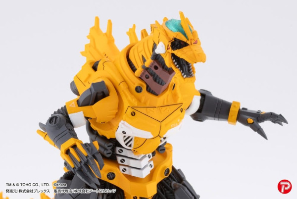 Godzilla x Evangelion Hyper Modeling Series PVC Statues 4-Pack Mechagodzilla Kiryu Eva colour Ver. 9 6