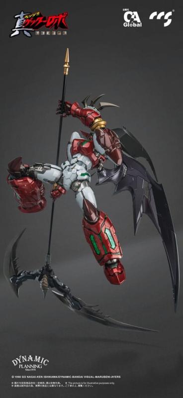 Getter Robo Armageddon Action Figure Shin Getter-1 Star Slasher Ver. Alloy 25 cm