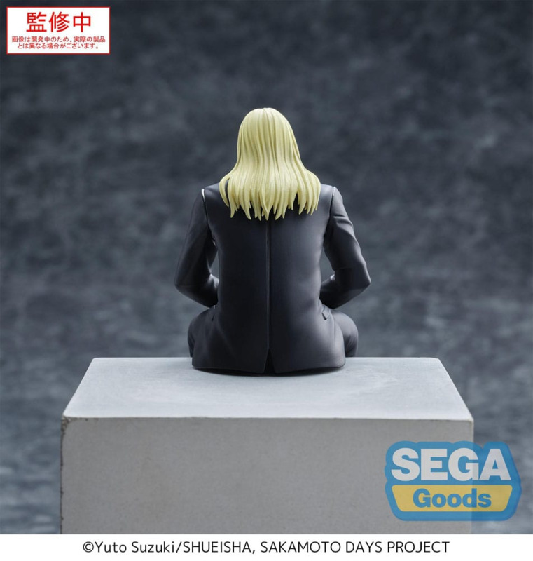 Sakamoto Days PM Perching PVC Statue Shishiba 14 cm 2