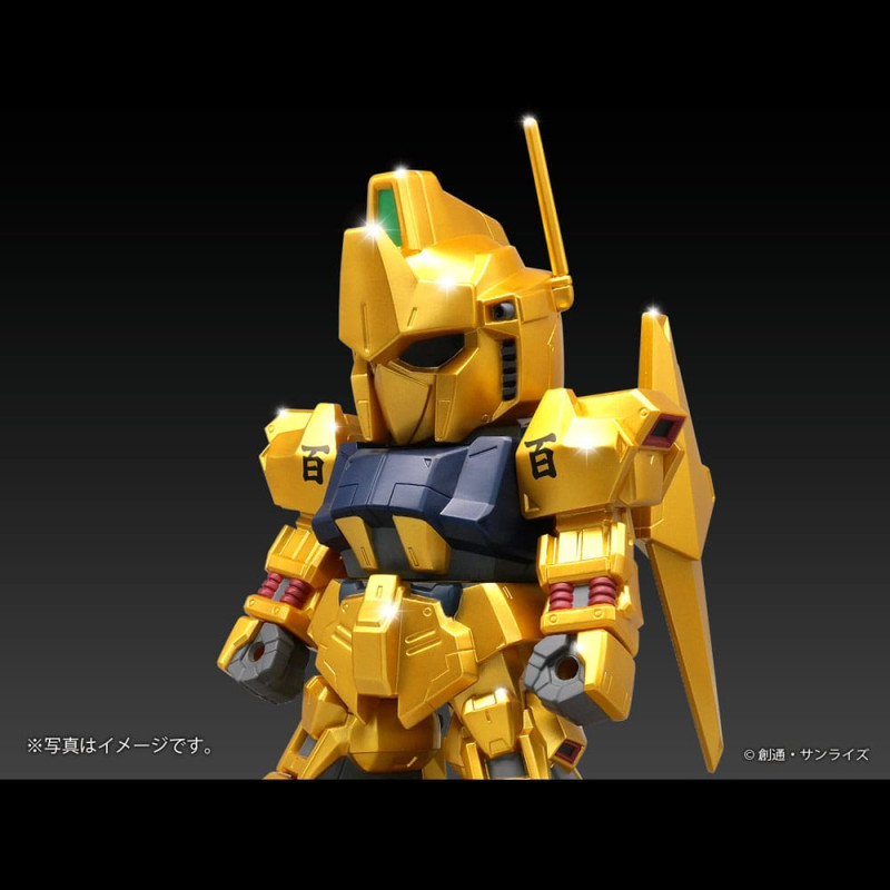 Mobile Suit Gundam Jumbo Sofbi Vinyl Figure Hyakushiki Gold Ver. 30 cm 9