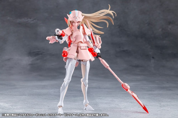 Megalomaria Unlimited Universe Plastic Model Kit Accessory Set Metamorphose Unit Exarmor Pink Nurse 6