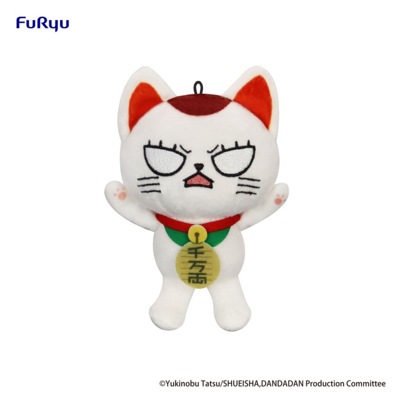 Dandadan Plush Figure Turbo Granny (Beckoning Cat) Vol. 2 B 12 cm
