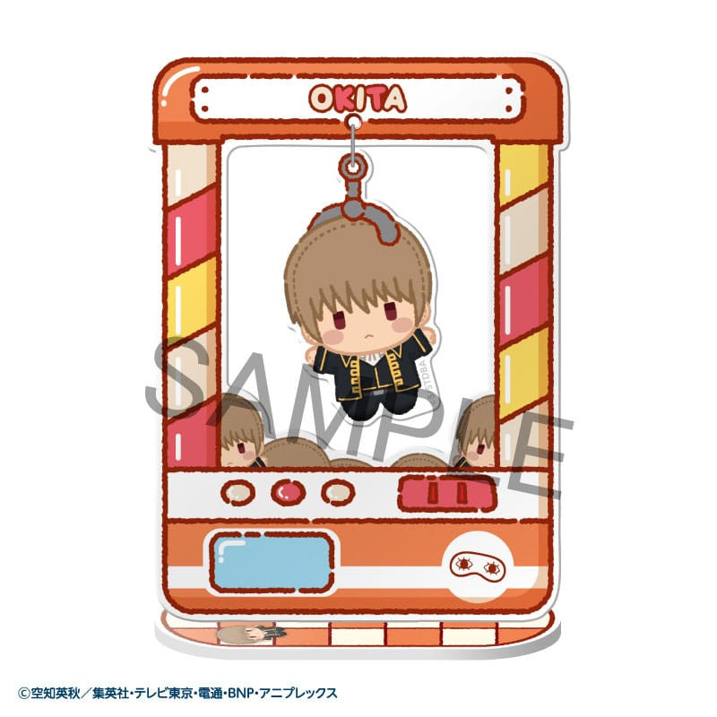 Gintama Acrylic Figure Chara Catcher 9 cm Display (8) 5
