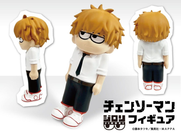 Chainsaw Man JIRORI Mini Figures 9 cm Vol. 1 Blind Box Display (6) 2