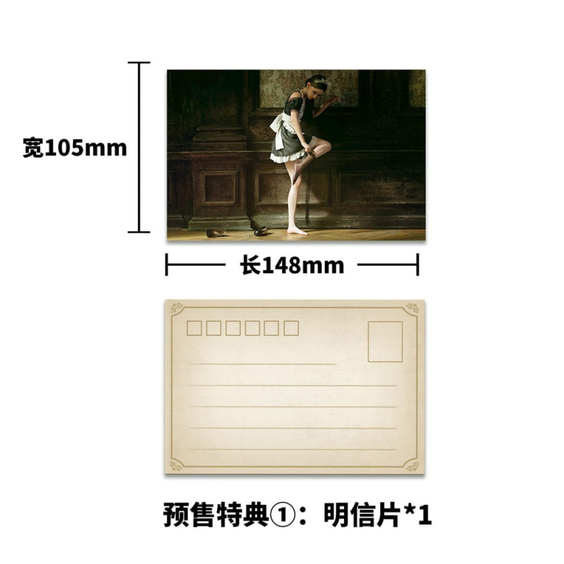 Original Character Dress Series PVC Statue 1/6 She is real Water Droplet Maid 27 cm 13