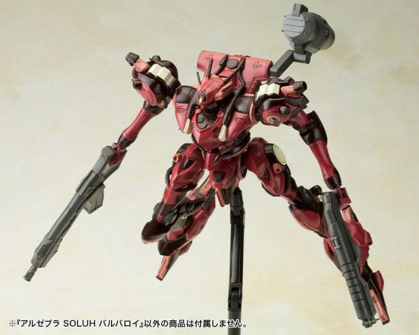 Armored Core Plastic Model Kit 1/72 Algebra Soluh Barbaroi 19 cm 13