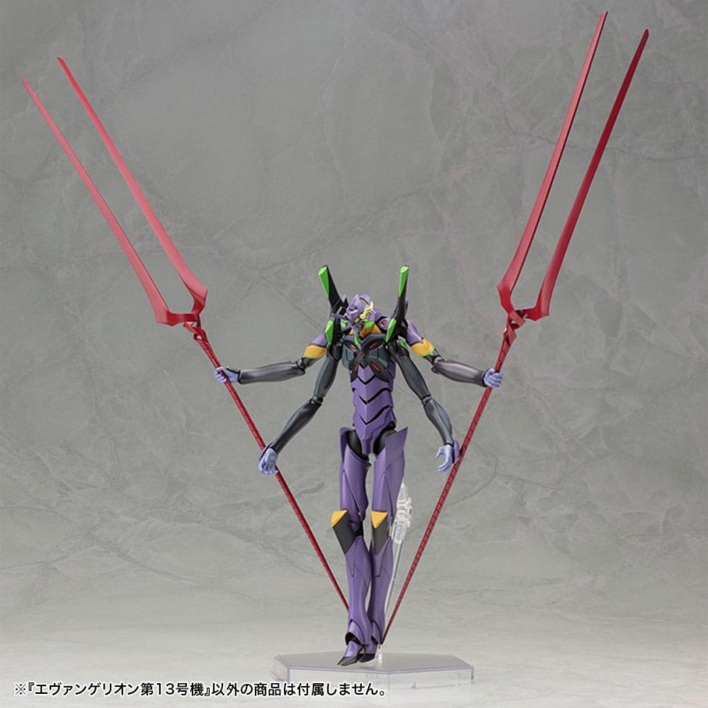 Evangelion: 3.0 You can (not) redo Plastic Model Kit 1/400 Evangelion 13 19 cm 8