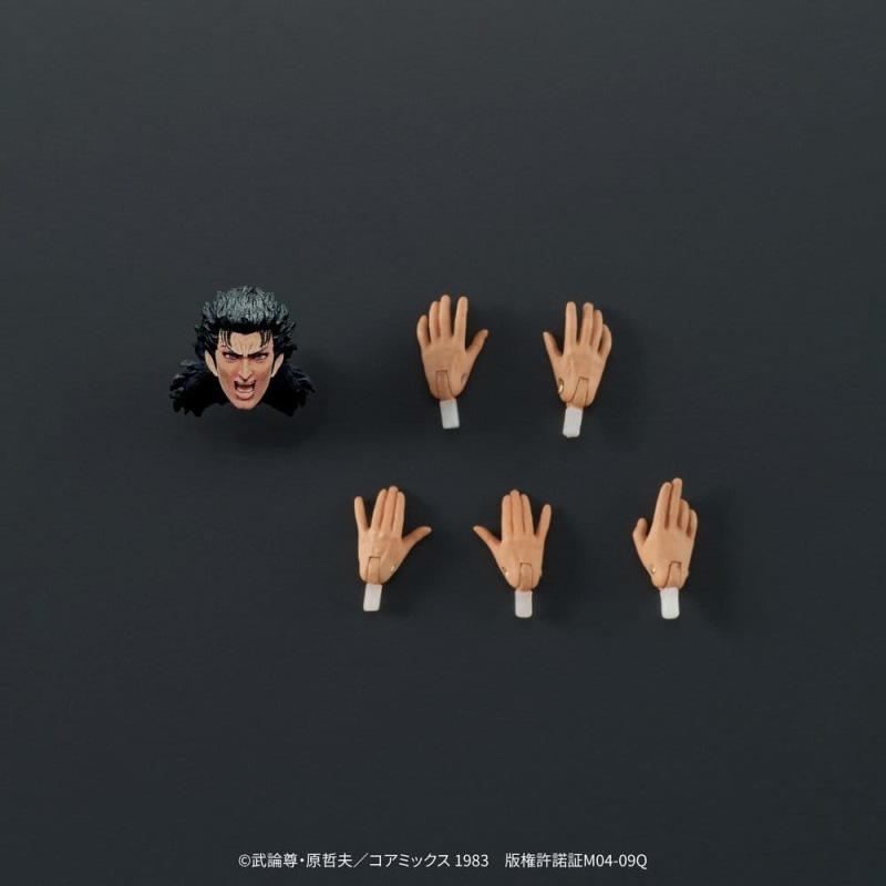 Fist of the North Star DIGACTION Action Figure Rei 8 cm 10