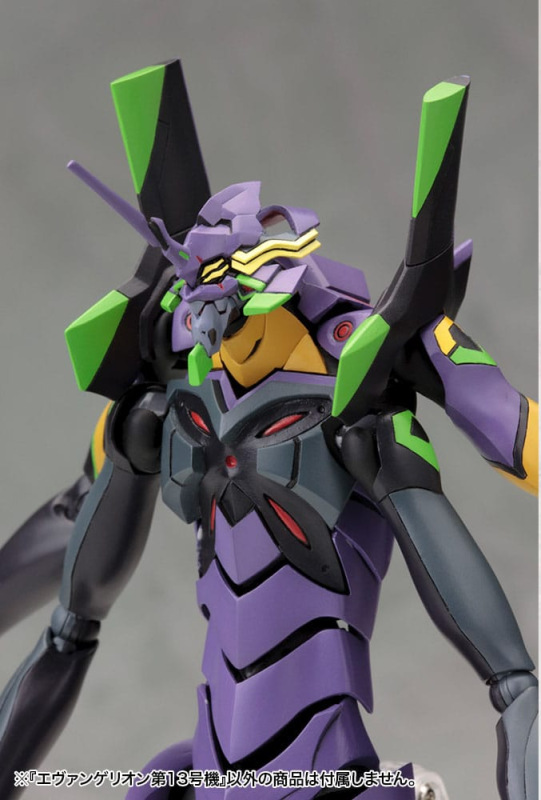 Evangelion: 3.0 You can (not) redo Plastic Model Kit 1/400 Evangelion 13 19 cm 6