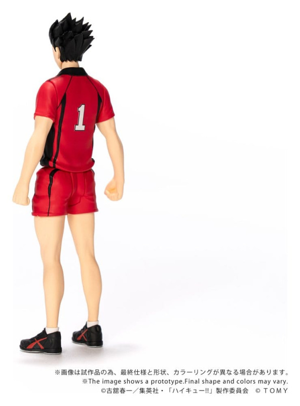 Haikyu!! Collekazaro Action Figure CK-H04 Tetsuro Kuroo 11 cm 3