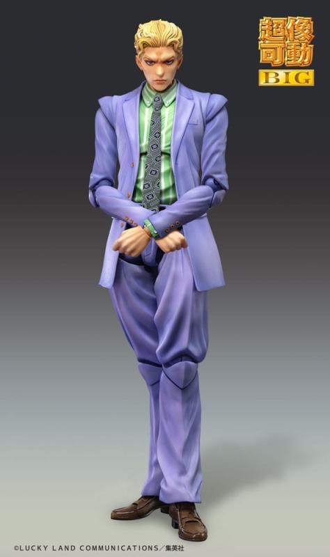 JoJo's Bizarre Adventure Part4 Super Action Action Figure Chozokado Big Yoshikage Kira 21 cm 1