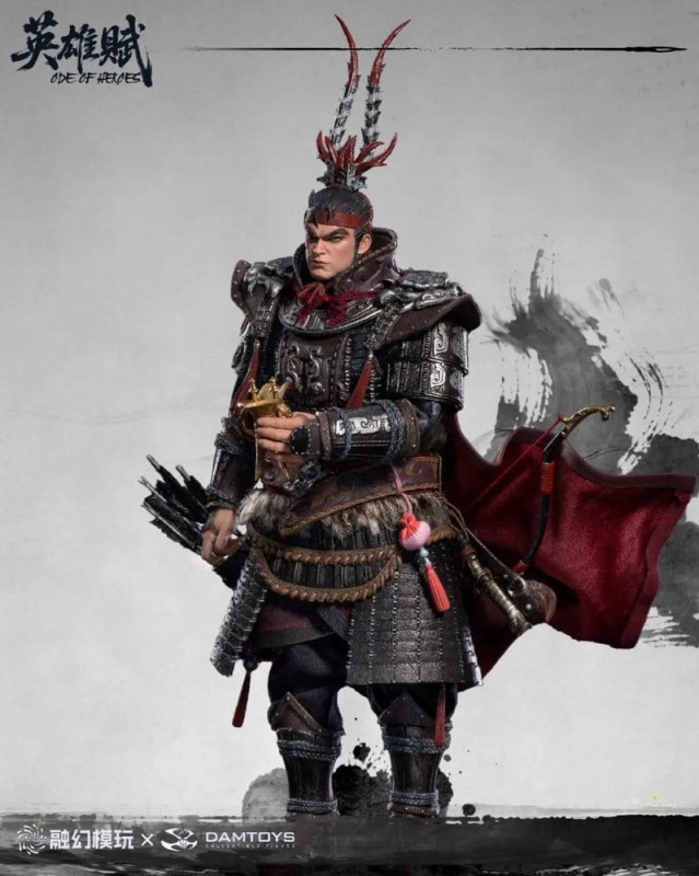 Romance of the Three Kingdoms Action Figure 1/12 Ode of Heroes: Lu Bu (Deluxe) 17 cm 8