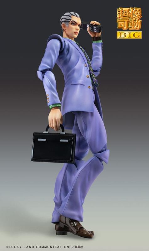 JoJo's Bizarre Adventure Part4 Super Action Action Figure Chozokado Big Yoshikage Kira 21 cm 4