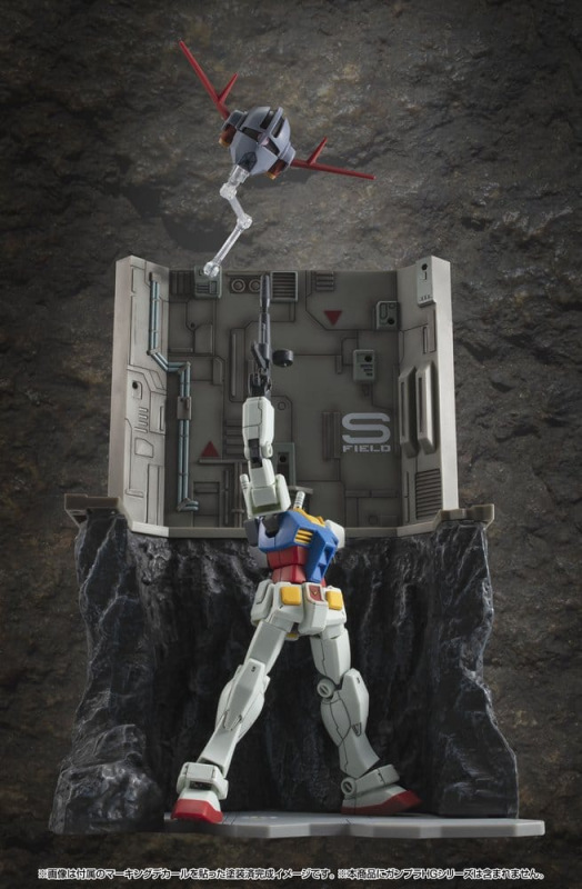 Mobile Suit Gundam Realistic Model Series Diorama G Structure GS03M Last Shooting (material color ed 5
