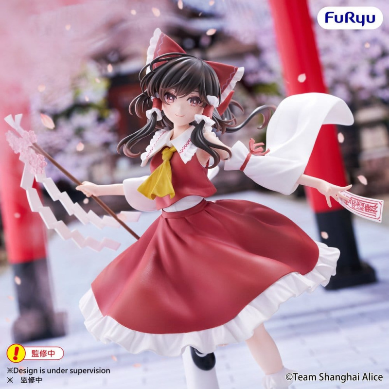 Touhou Project Muchute PVC Figure Reimu Hakurei 19 cm 3