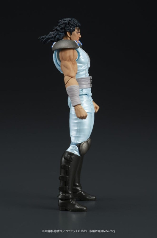 Fist of the North Star DIGACTION Action Figure Rei 8 cm 4
