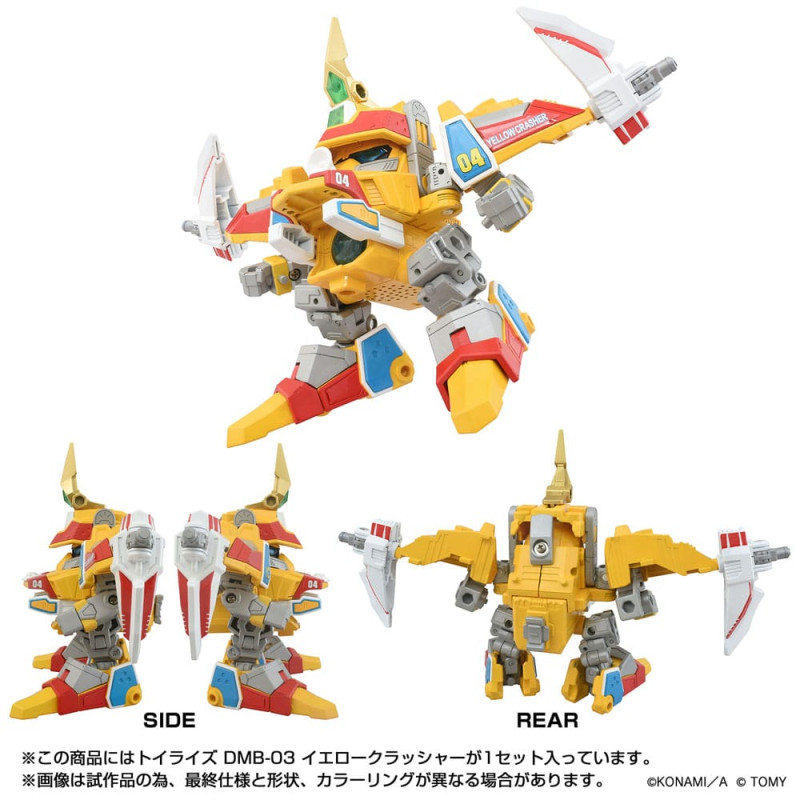 Toyrise Action Figure DMB-03 Yellow Crusher 11 cm 1