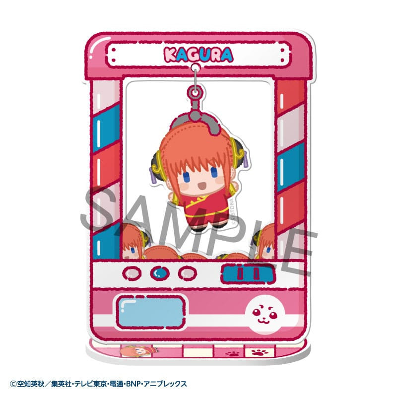 Gintama Acrylic Figure Chara Catcher 9 cm Display (8) 3