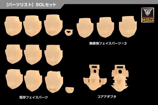 Megami Device M.S.G 05 Action Figure Accessory Set Face Sol Skin Color A