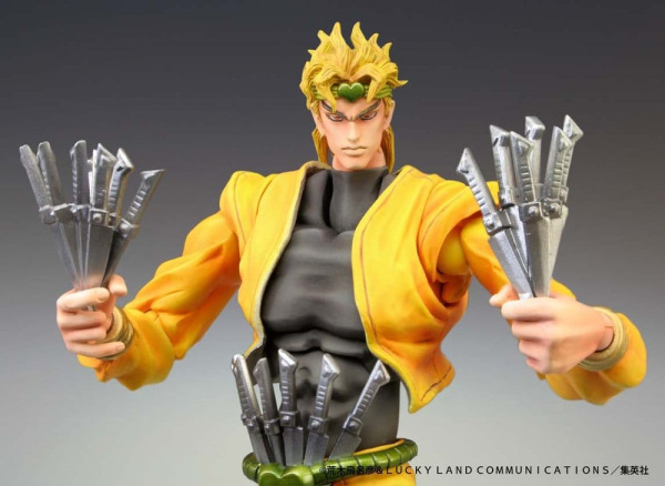 JoJo's Bizarre Adventure: Stardust Crusaders Chozokado Action Figure DIO 16 cm 1