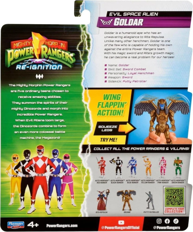 Power Rangers Evil Space Alien Action Figure Goldar 13 cm 1