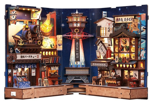 Book Nook Tsutenkaku Ichiban Street 23 x 12 cm 2