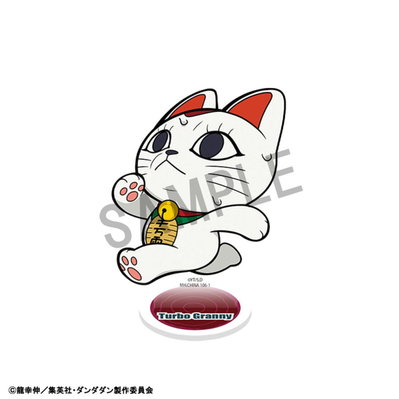 Dandadan TokoToko Acrylic Figure Vol. 2 Blind Box Display 9 cm (8) 10