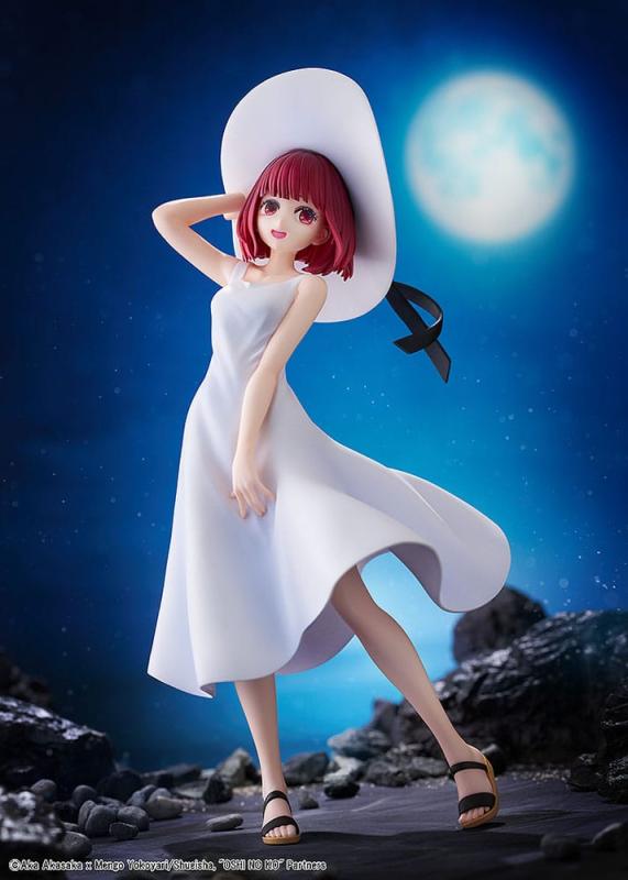 Oshi no Ko PVC Statue Kana Arima "Full moon...!" Ver. 18 cm