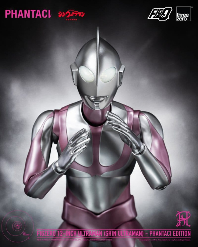 Shin Ultraman FigZero Action Figure Ultraman (Phantaci Edition) 31 cm 8