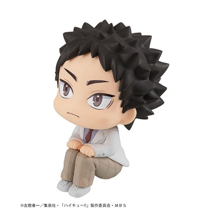 Haikyu!! Look Up PVC Statue Hajime Iwaizumi 11 cm 2