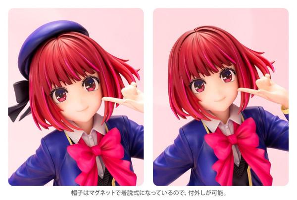 Oshi No Ko PVC Statue 1/7 Kana Arima 21 cm 9